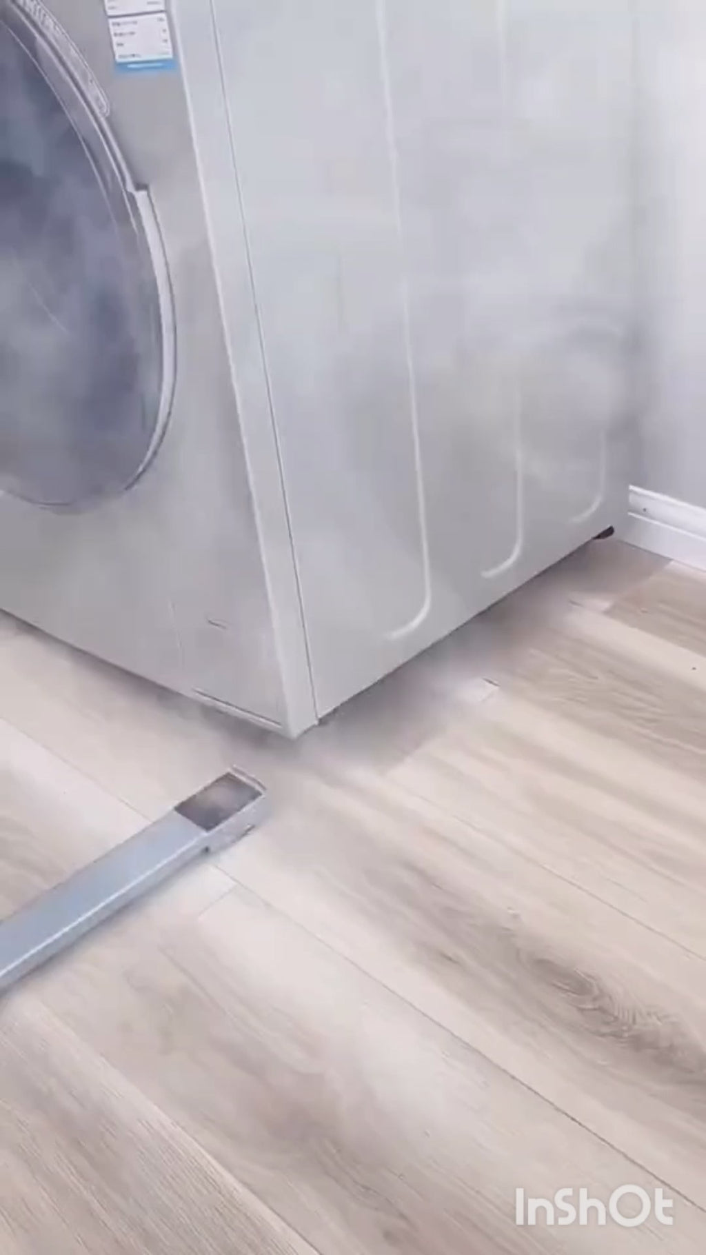 سيبورة حامل ماكينات